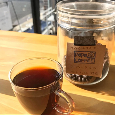 豆とコーヒー